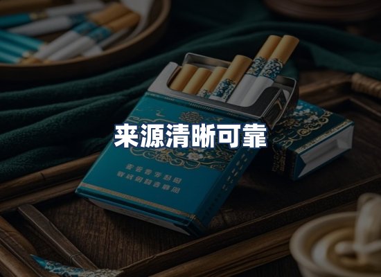直发优势